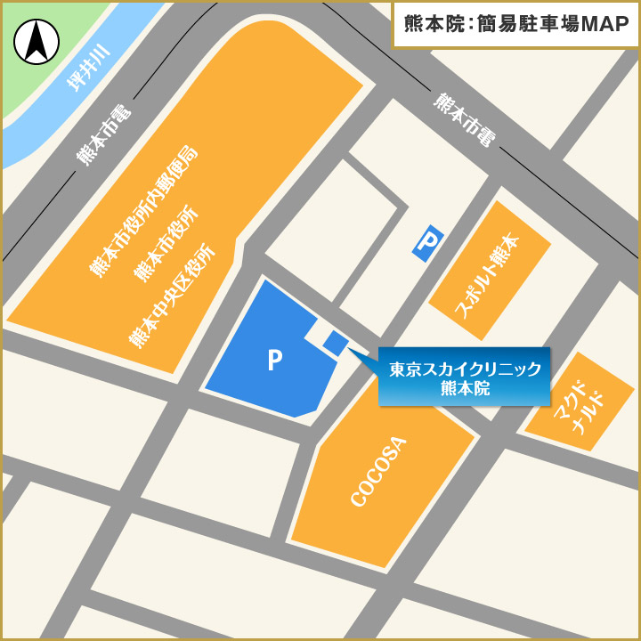 東京スカイクリニック 熊本院の簡易駐車場MAP